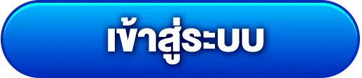 ngoendee789